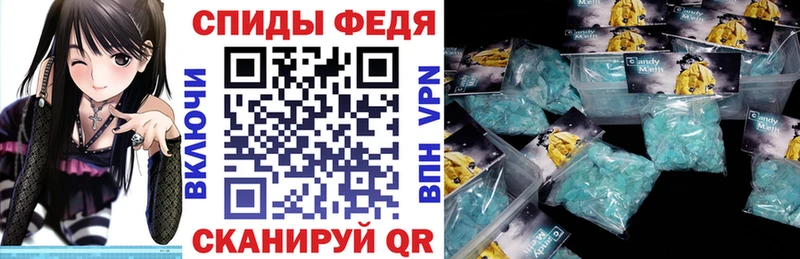 Купить  Вольск  АМФ 98% 
