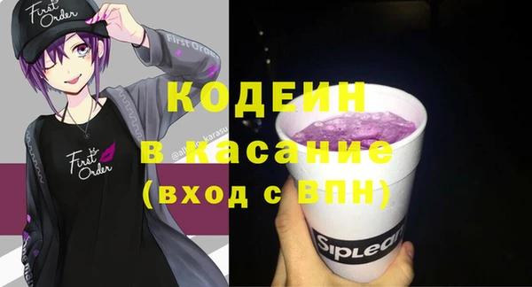 МДПВ Верхний Тагил
