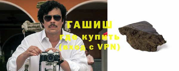 МДПВ Верхний Тагил