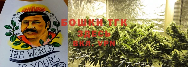 ECSTASY Волоколамск