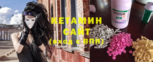 мефедрон мука Володарск