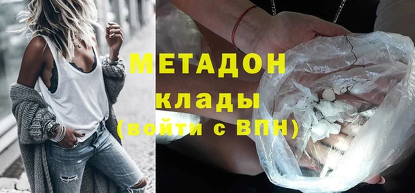 МДПВ Верхний Тагил